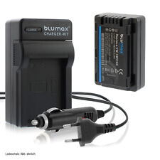 1x Akku + Lader für Panasonic VW-VBY100  HC-V10, ,V500M,  V700M, 890 mAh
