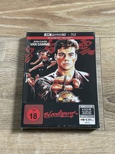 Bloodsport 1988 JC Van Damme