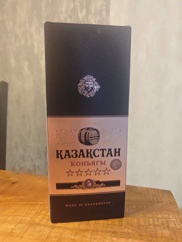 Kazakhstan premium cognac - ,