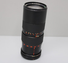 Super Orion Zoom Macro 1:4.5