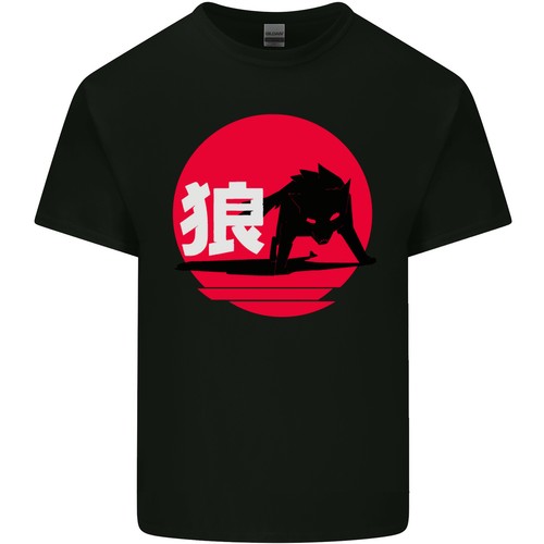Japanisch wolf japan - japanisch,