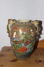 Schöne Japanische Satsuma Porzellan Henkel  Vase 26,5 cm hoch
