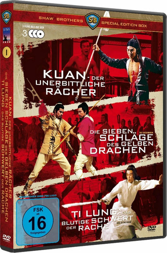Shaw brothers box - brothers, 1