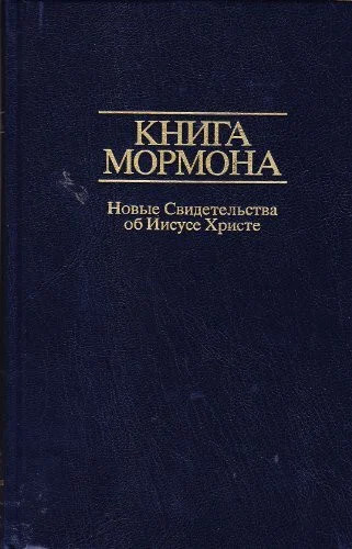 Mopmoha buch the - kh¿i¿¡a, :