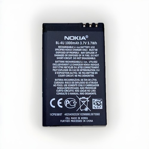 Original nokia akku - bl-4u,