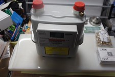 Neuer UNIFLO G4SZV-2 SMETS2