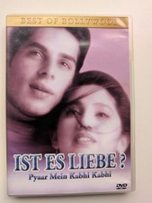 Ist es Liebe Pyaar Mein Kabhi