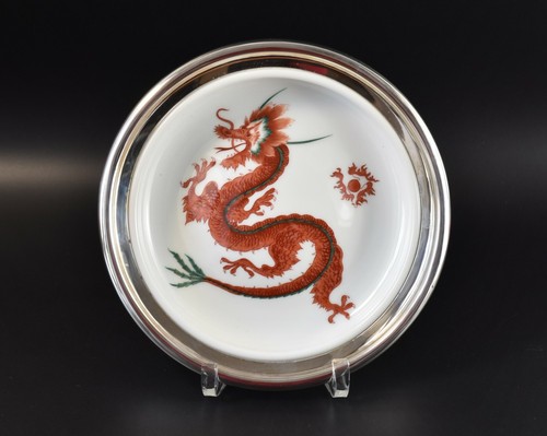 Rosenthal schale aschenbecher - rosenthal,
