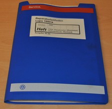 VW Lupo ANY 1999 3 Zylinder