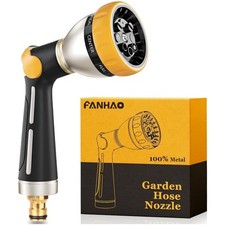 Gartenbrause, Spritzpistole