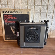 RJ-56 Typ National Transceiver