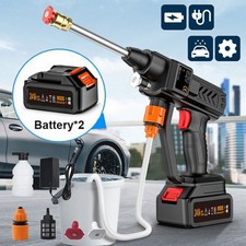30Bar Akku Hochdruckreiniger + 2 Akkus Auto Mobiler Druckreiniger Spritzpistole