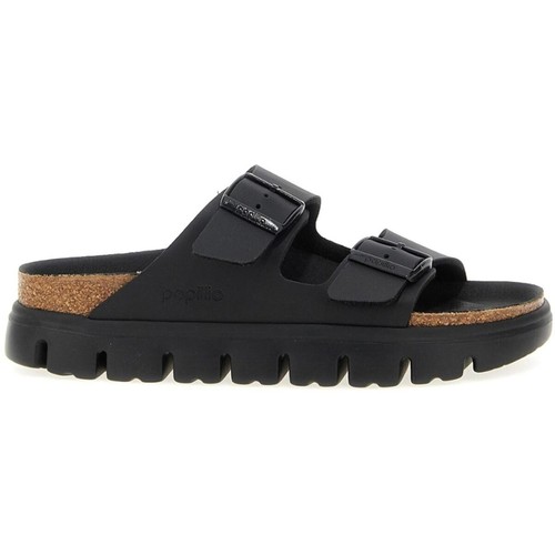 Arizona pap chunky papillio - arizona,