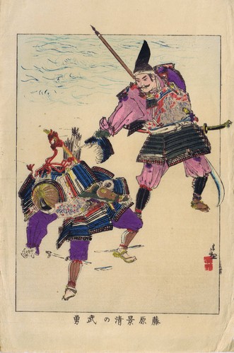 Farbholzschnitt samurai - farbholzschnitt,
