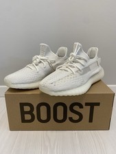adidas Yeezy Boost 350 V2 Bone