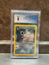 Cgc dunkles turtok holo 82 - 8,