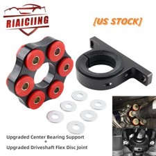 Upgraded Flex Disc Joint +