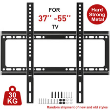 TV WANDHALTERUNG LCD LED 3D
