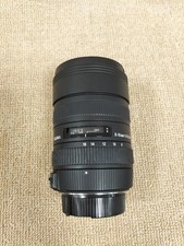 Sigma 8-16mm F4.5-5.6 DC HSM