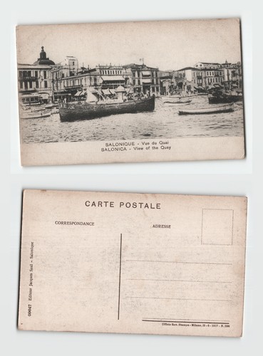 Postkarte saloniki blick - saloniki, auf