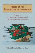 Record of the Transmission of