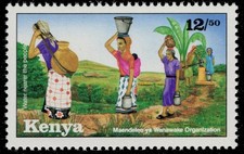 Kenya 619 maendeleo - 619,