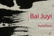 Bai juyi ausgewählte - bai, juyi:
