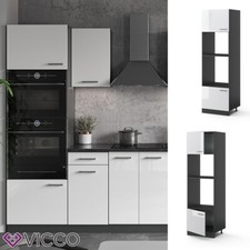 Küchenschrank