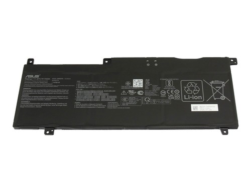 Asus akku für - asus,