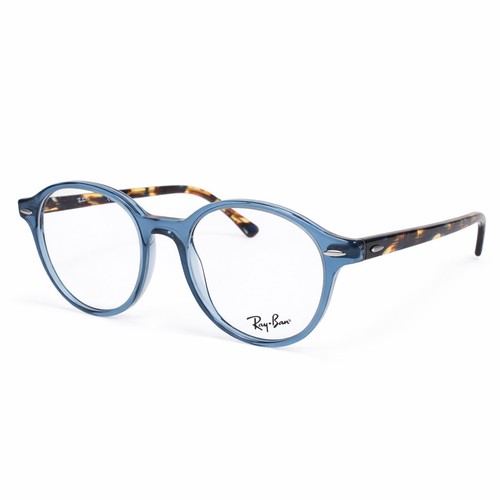 Ray ban brille 7118 8022 - ban,