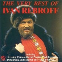 Ivan rebroff very best von - very,