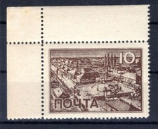 Feldpost WLASSOW-ARMEE 10Rubel