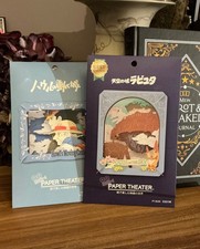 Limitierte Edition, Schloss im