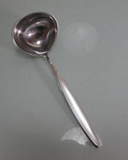 Saucenkelle Saucenlöffel Saucenschöpfer WMF Rom 90er Silberauflage (004)