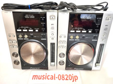 Pioneer CDJ-200 Digital DJ