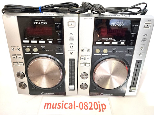 Pioneer cdj 200 - pioneer, dj