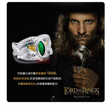 Lord of the Rings Aragorn's
