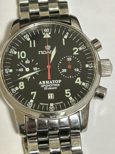 Poljot aviator chronograph - poljot,