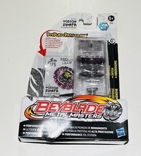 Hasbro Poison Zurafa S130MB