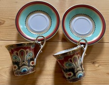 AK Kaiser 957 Porzellan