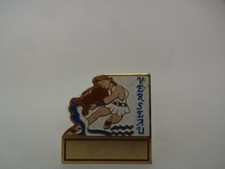 Metall - Pin - Olymiade Athen / Verseau