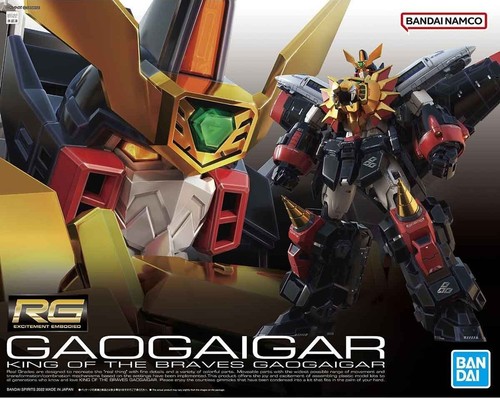 Gaogaigar the king of - gaogaigar,