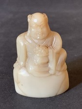 Buddha aus Jade  Amulett China Asia
