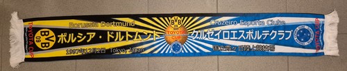 Borussia dortmund cruzeiro - dortmund,