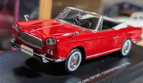 Kyosho prince skyline - prince,