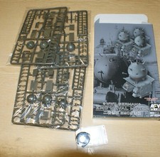 Seeminen in 1/35 von AFV