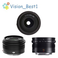 DJI Version Panasonic Leica