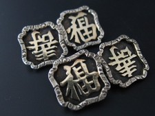 Manschettenknöpfe Silber 850 China Handarbeit Jugendstil 