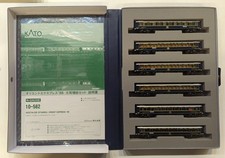 KATO 10-562 Spur N Orient