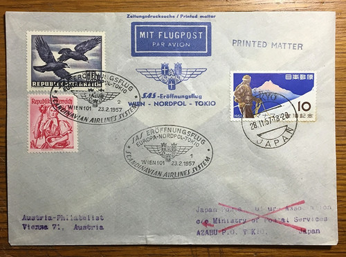 Luftpost brief sas wien - wien,